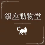 店铺Logo