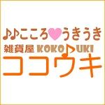 店铺Logo