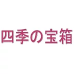 店铺Logo
