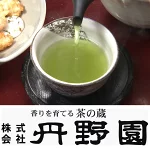 店铺Logo