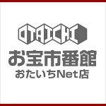 店铺Logo