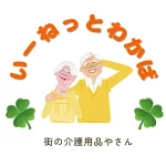 店铺Logo