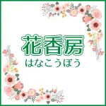 店铺Logo