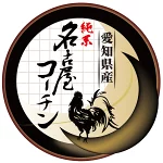 店铺Logo