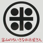 店铺Logo