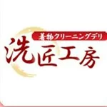 店铺Logo