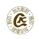 店铺Logo