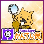 店铺Logo