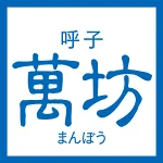 店铺Logo