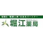 店铺Logo