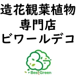 店铺Logo