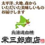 店铺Logo