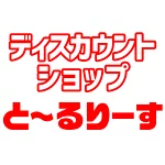店铺Logo