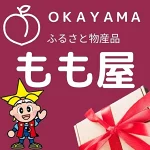 店铺Logo