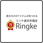 店铺Logo