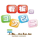 店铺Logo