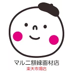 店铺Logo