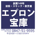店铺Logo