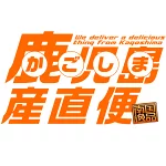 店铺Logo