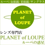 店铺Logo