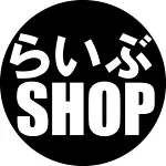 店铺Logo