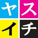 店铺Logo
