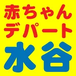 店铺Logo