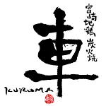店铺Logo