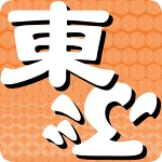店铺Logo