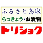 店铺Logo