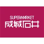 店铺Logo