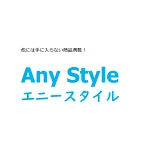 店铺Logo