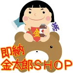 店铺Logo