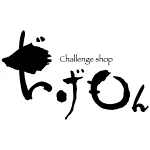 店铺Logo