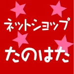 店铺Logo