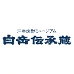 店铺Logo