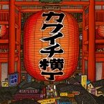 店铺Logo