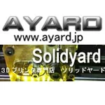 店铺Logo