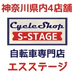 店铺Logo