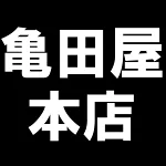 店铺Logo