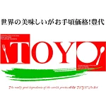 店铺Logo
