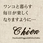 店铺Logo