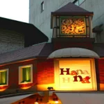 店铺Logo