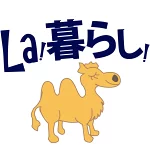 店铺Logo