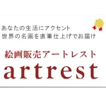 店铺Logo