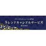 店铺Logo