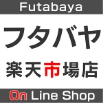 店铺Logo