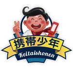 店铺Logo