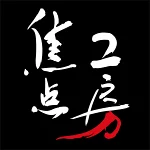 店铺Logo