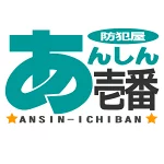 店铺Logo